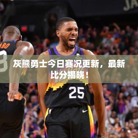 咫尺天涯 第2页