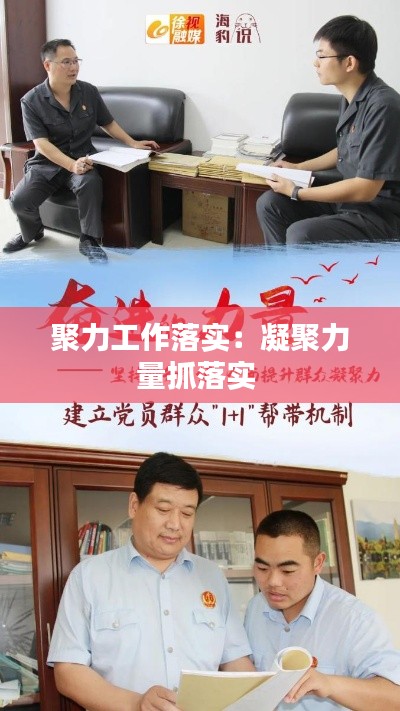 间不容发 第2页
