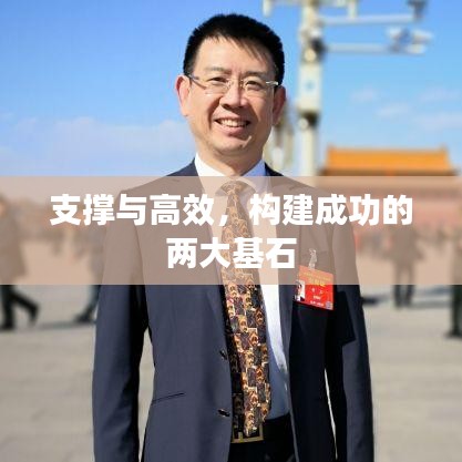 明目张胆 第3页