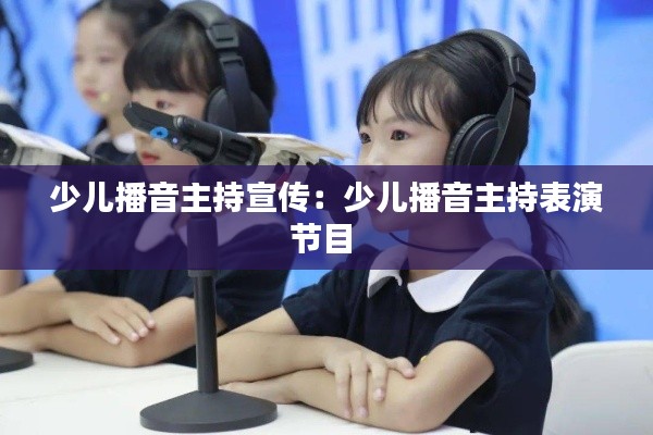 富贵功名 第2页