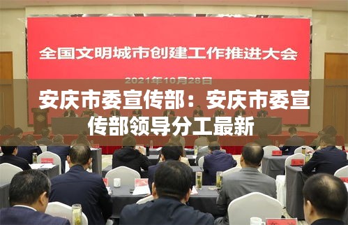 笔走如飞 第2页