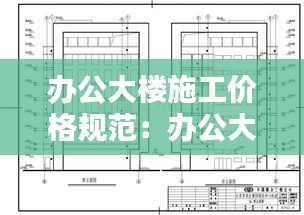 绝无仅有 第2页