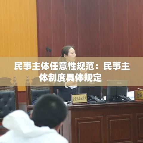 象耕鸟耘 第2页