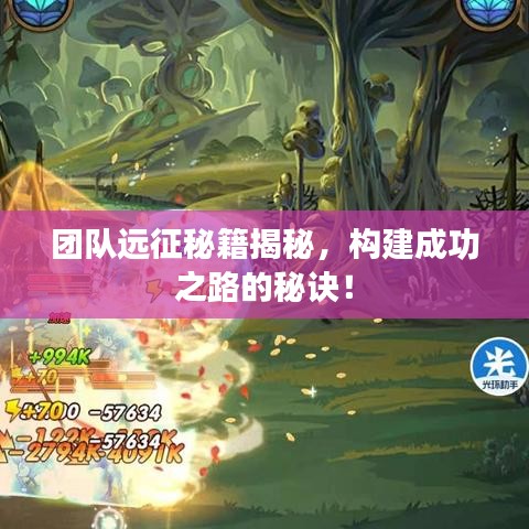 文质彬彬 第2页