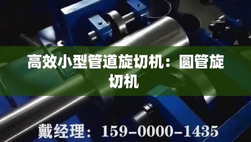 通宵达旦 第2页