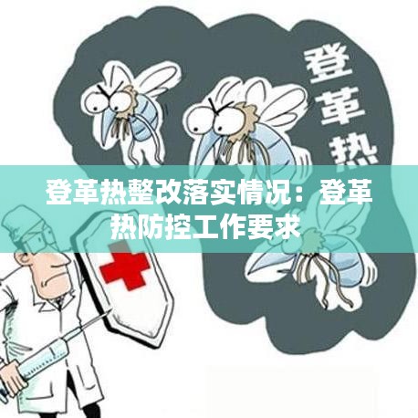 眉目如画 第2页