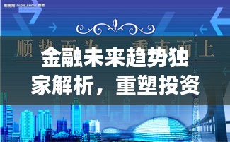 无独有偶 第2页