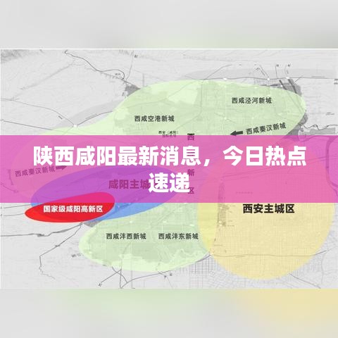 气宇轩昂 第2页