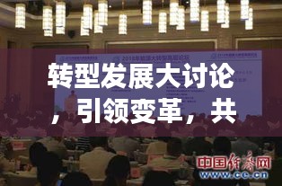 风流儒雅 第2页