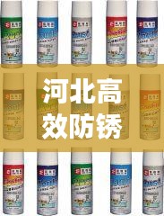 衣不曳地 第2页