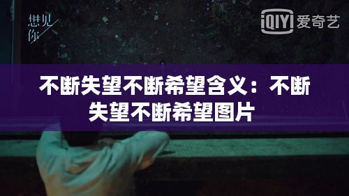伸手不见五指 第2页