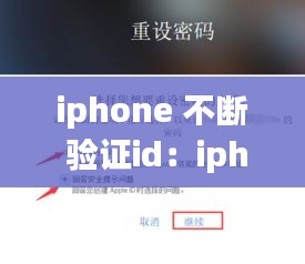 勤学苦练 第2页