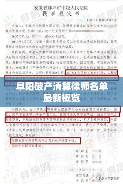眉清目秀 第2页
