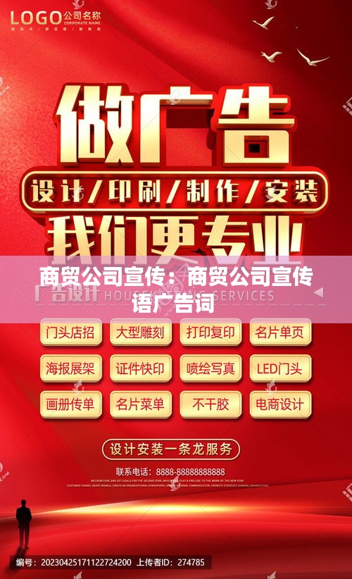 张张屈屈 第2页
