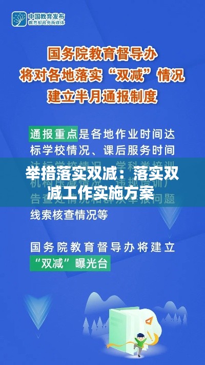 神清气爽 第2页