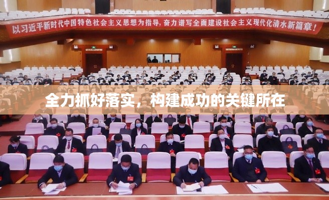洁身自好 第2页