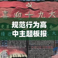 天生丽质 第2页