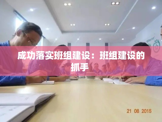 貌美如花 第2页