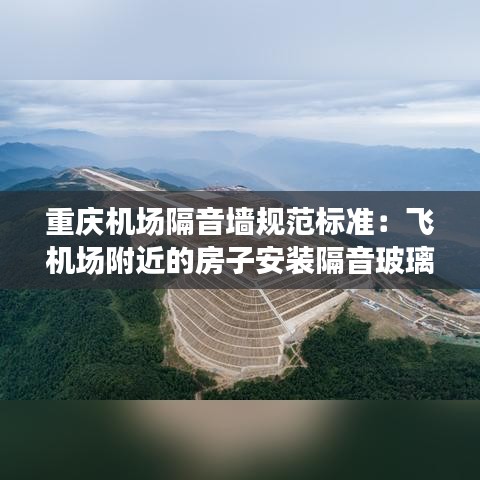 张弓挟矢 第2页