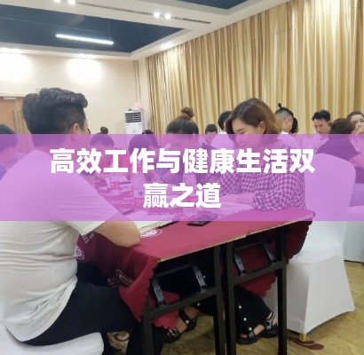 踊贵屦贱 第2页