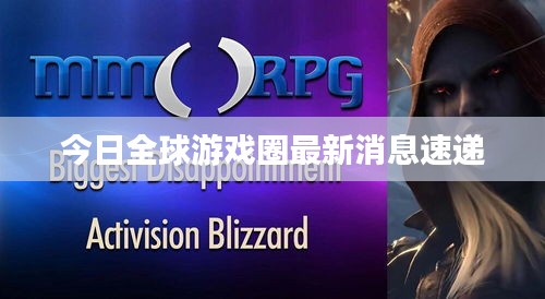 攀高接贵 第2页