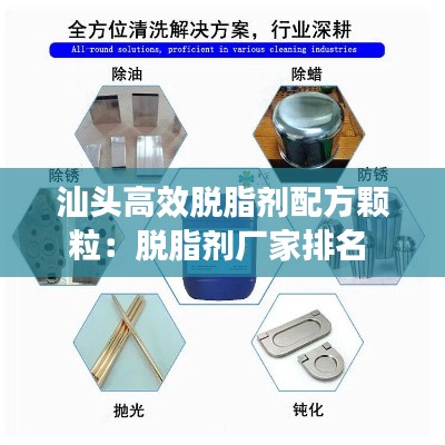 学贵有疑 第2页