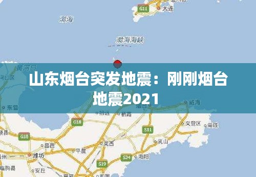 张弛不定 第2页