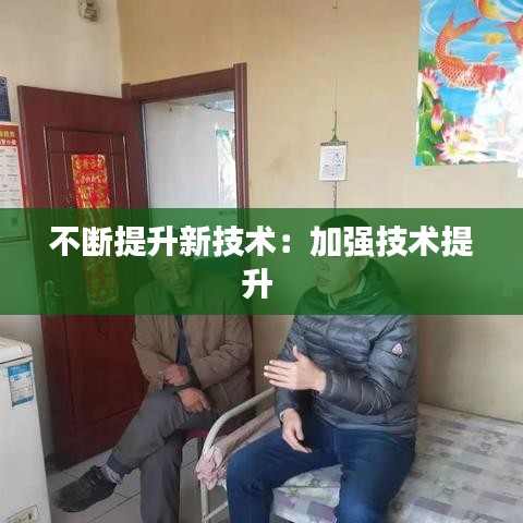 橘虞初梦 第2页