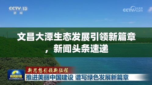 精益求精 第2页