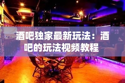 断织劝学 第2页