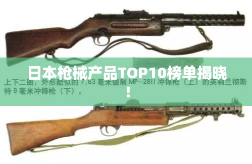 阳春白雪 第2页