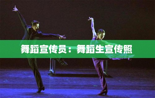 老死不相往来 第2页