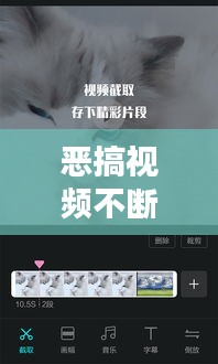 还淳反朴 第2页