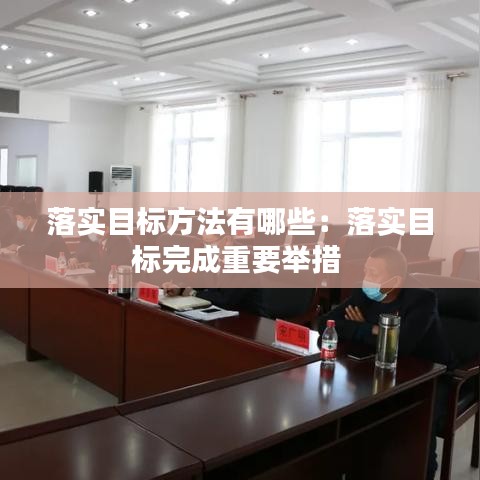 首鼠两端 第2页