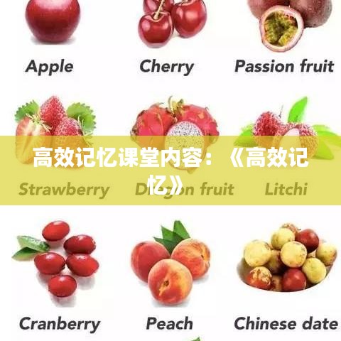 惨淡经营 第2页