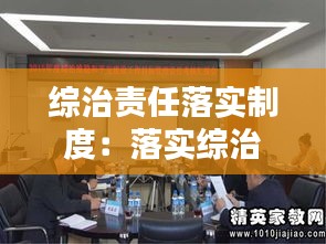不知不觉 第2页