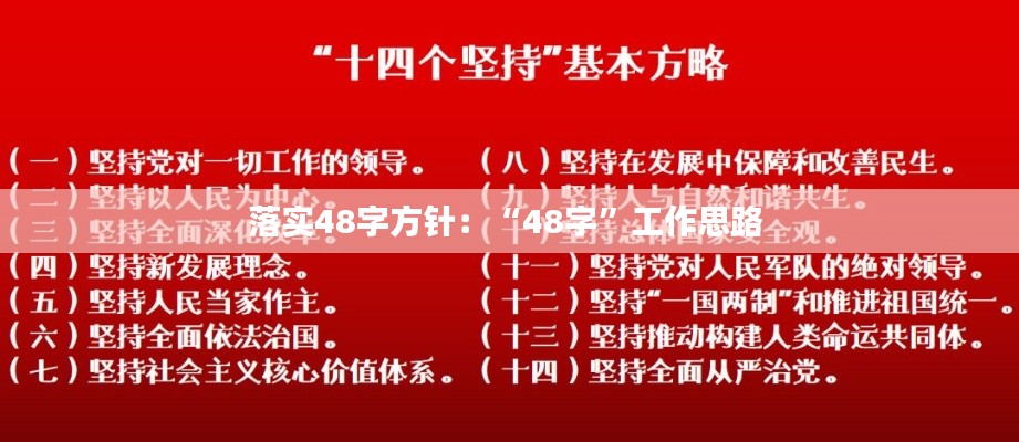 销声匿迹 第2页