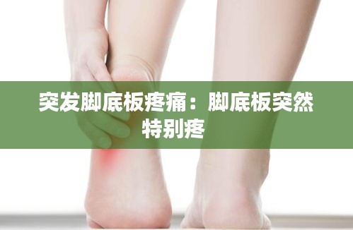 风流潇洒 第2页