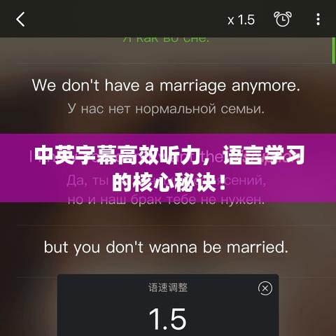 聚精会神 第2页