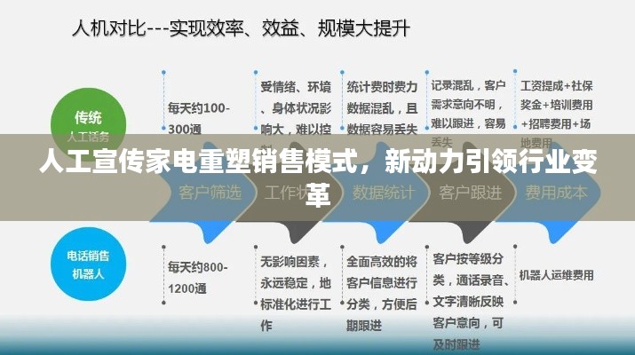 十全十美 第2页