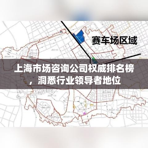 绰约多姿 第2页