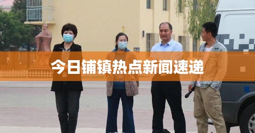 心旷神怡 第2页