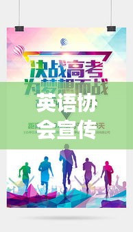 熊经鸟伸 第2页