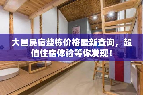 纡尊降贵 第2页
