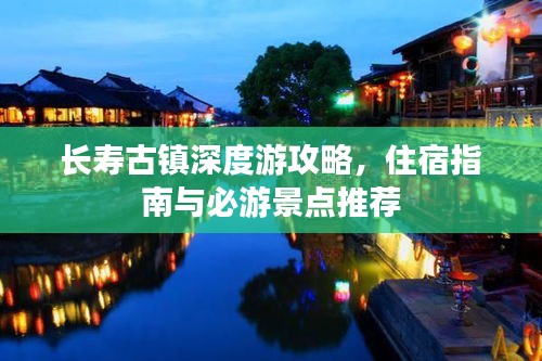 天生万物，唯人为贵