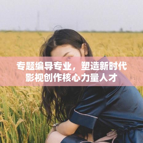 继晷焚膏