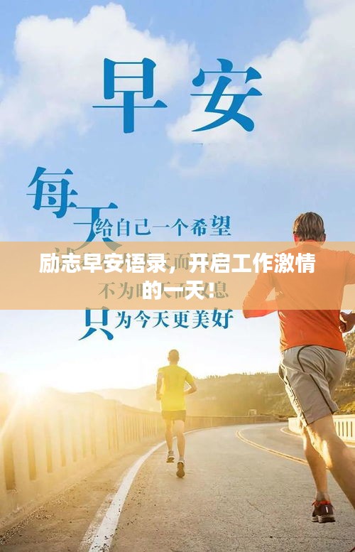 剑拔弩张 第2页