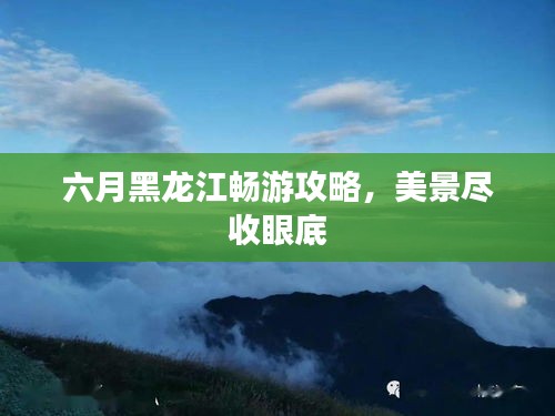 片口张舌 第2页