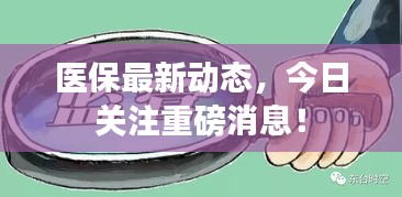 2025年3月 第131页