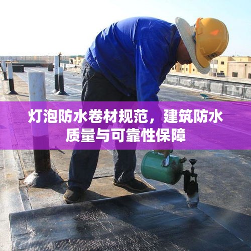 箪瓢陋巷